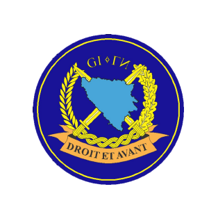 Мој Инспектор Лого